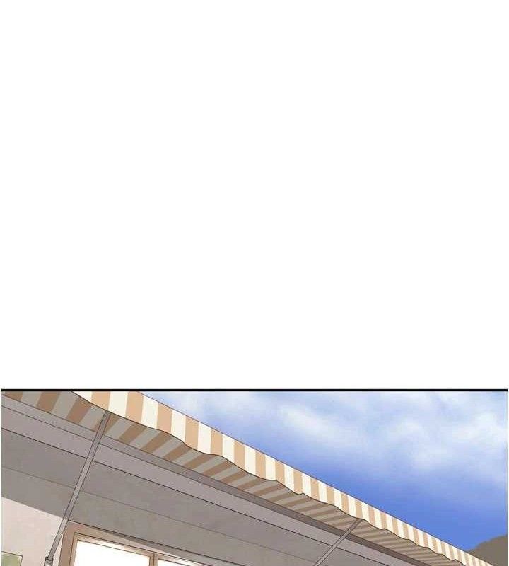 第21话-我哪一点输给他?!-里长孙子开麦啦-Bolp.,哇答4（第22张）