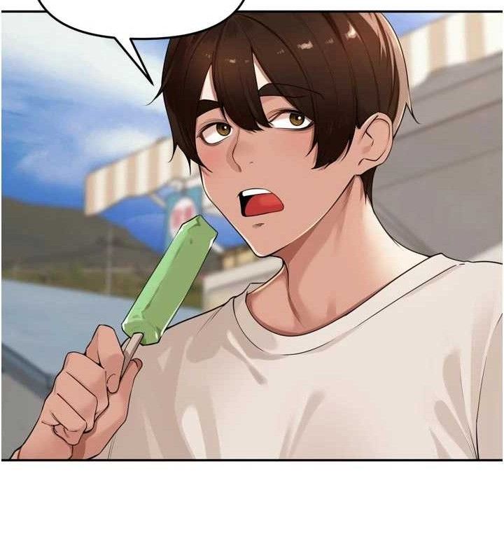 第21话-我哪一点输给他?!-里长孙子开麦啦-Bolp.,哇答4（第24张）