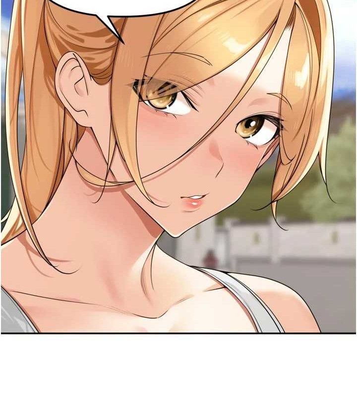 第21话-我哪一点输给他?!-里长孙子开麦啦-Bolp.,哇答4（第27张）