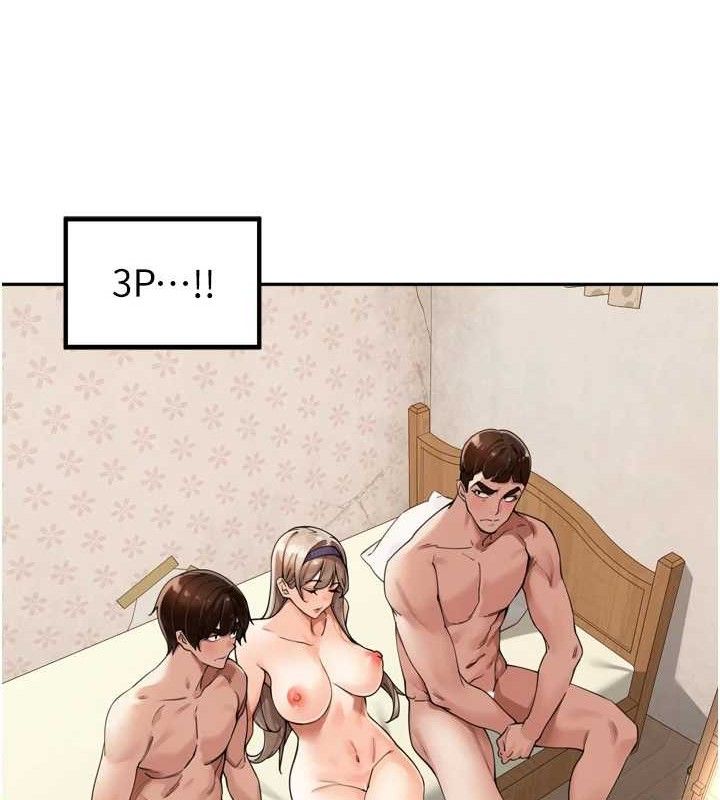 第22话-总算用肉棒高潮了&hearts;-里长孙子开麦啦-Bolp.,哇答4（第9张）