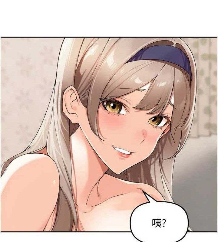 第22话-总算用肉棒高潮了&hearts;-里长孙子开麦啦-Bolp.,哇答4（第28张）