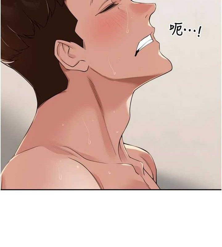 第22话-总算用肉棒高潮了&hearts;-里长孙子开麦啦-Bolp.,哇答4（第35张）