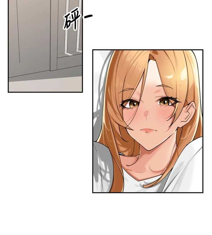 第27话-人妻製造的奶头起司-里长孙子开麦啦-Bolp.,哇答4（第8张）