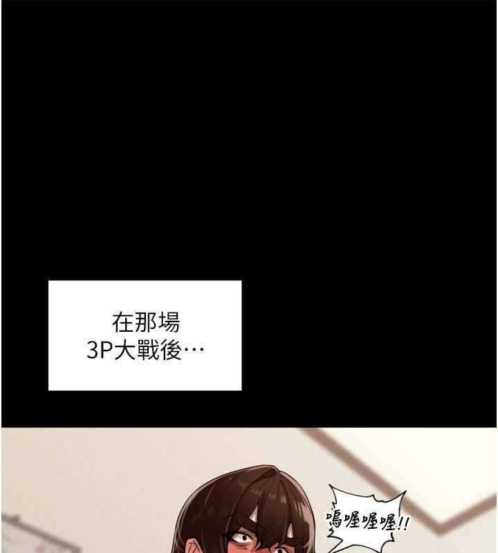 第28话-乖乖母狗好听话&hearts;-里长孙子开麦啦-Bolp.,哇答4（第1张）