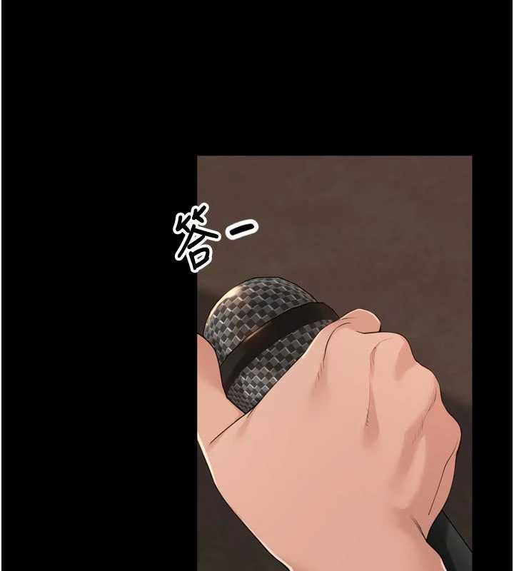 第28话-乖乖母狗好听话&hearts;-里长孙子开麦啦-Bolp.,哇答4（第7张）