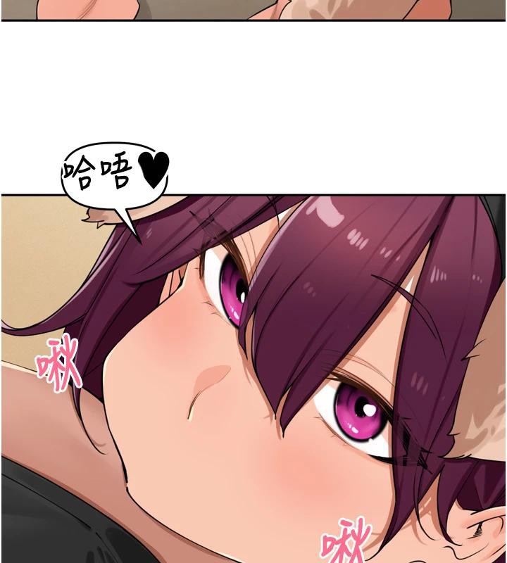 第29话-母狗，人类的棒棒很猛吧?-里长孙子开麦啦-Bolp.,哇答4（第3张）