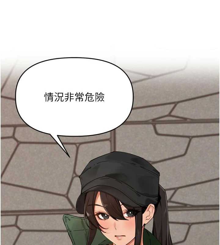 第31话-捕获发情母猪大作战!-里长孙子开麦啦-Bolp.,哇答4（第7张）