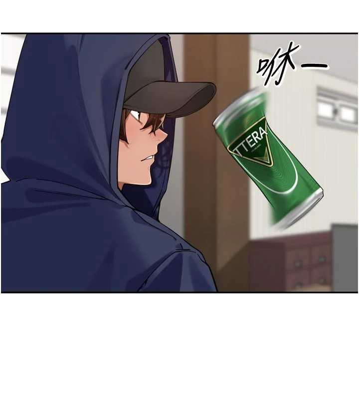 第32话-妳是我的活体飞机杯-里长孙子开麦啦-Bolp.,哇答4（第6张）