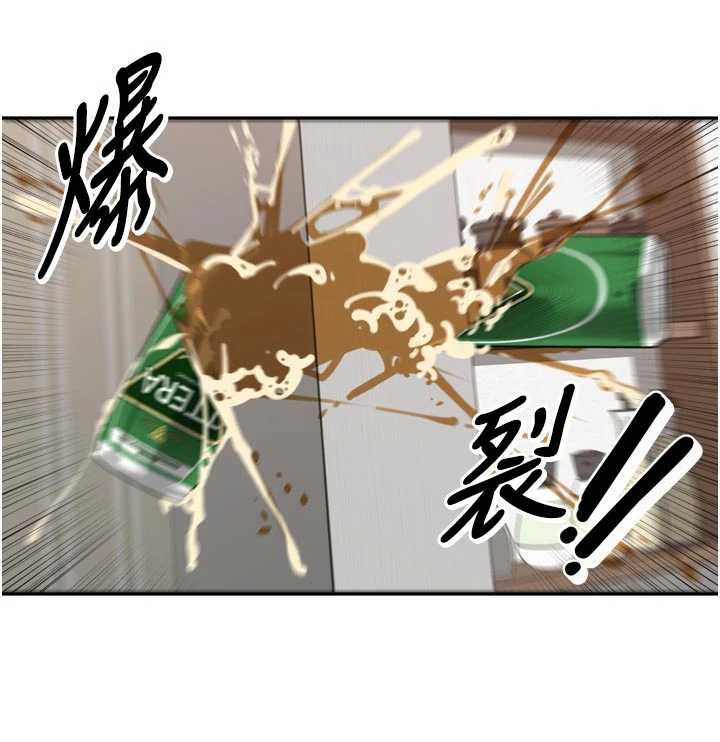 第32话-妳是我的活体飞机杯-里长孙子开麦啦-Bolp.,哇答4（第10张）