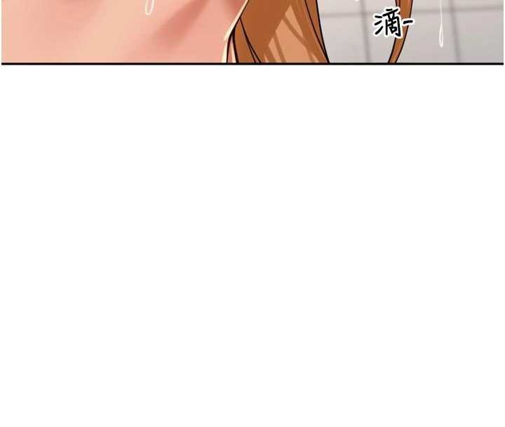 第33话-变身透明人硬上人妻-里长孙子开麦啦-Bolp.,哇答4（第14张）