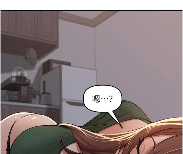 第34话-梦里乱吹男人喇叭-里长孙子开麦啦-Bolp.,哇答4（第4张）