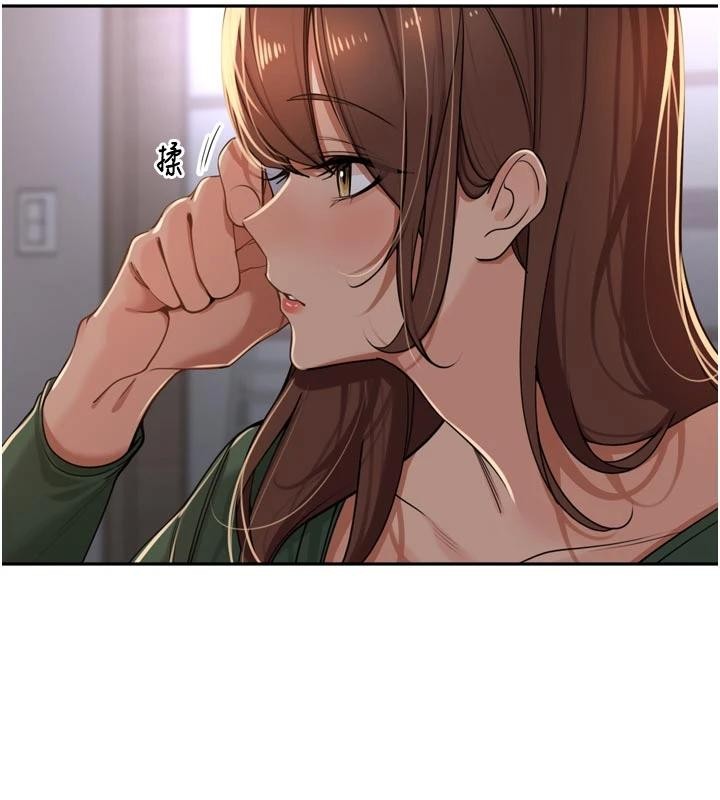第34话-梦里乱吹男人喇叭-里长孙子开麦啦-Bolp.,哇答4（第9张）