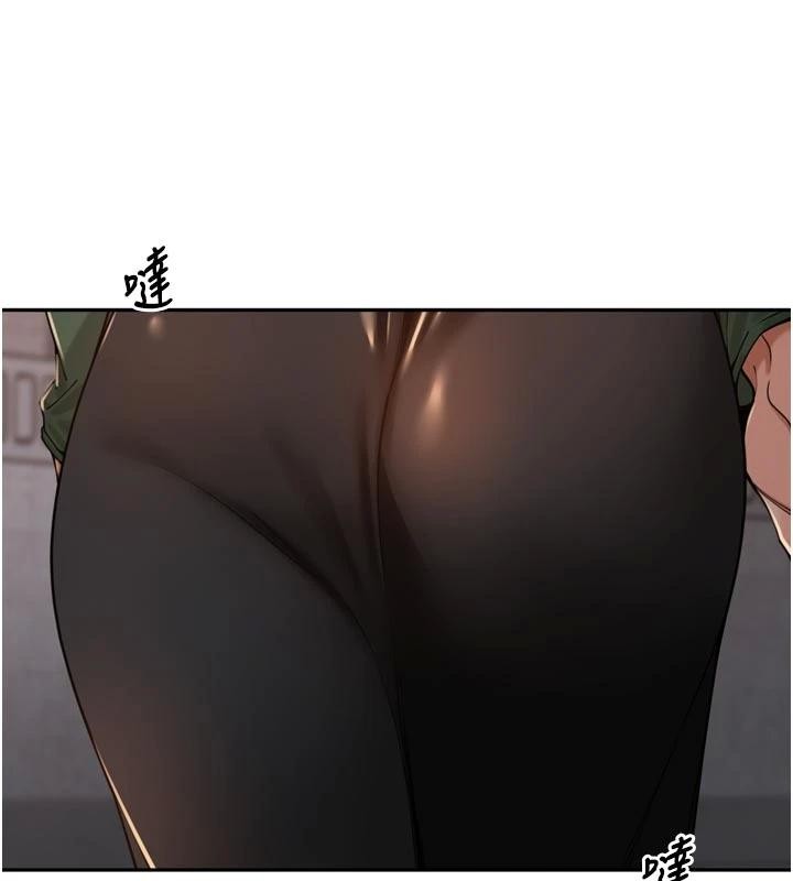 第34话-梦里乱吹男人喇叭-里长孙子开麦啦-Bolp.,哇答4（第12张）