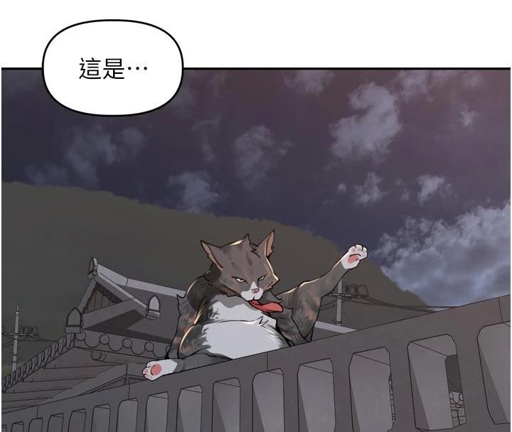 第34话-梦里乱吹男人喇叭-里长孙子开麦啦-Bolp.,哇答4（第15张）
