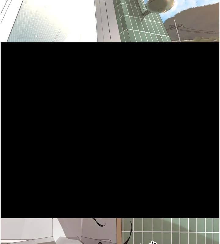 第35话-我来代替妳老公吧!-里长孙子开麦啦-Bolp.,哇答4（第5张）