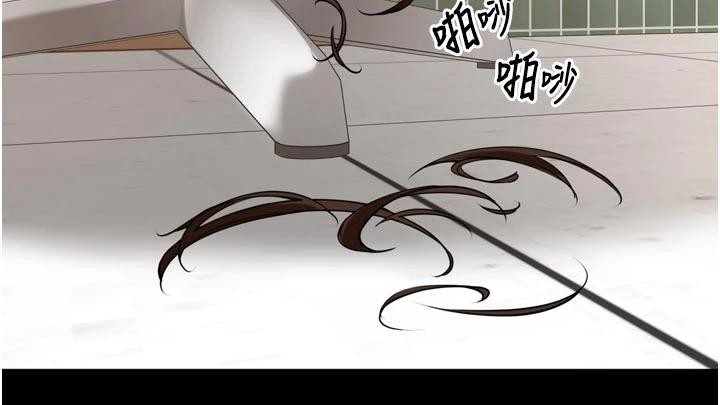 第35话-我来代替妳老公吧!-里长孙子开麦啦-Bolp.,哇答4（第6张）