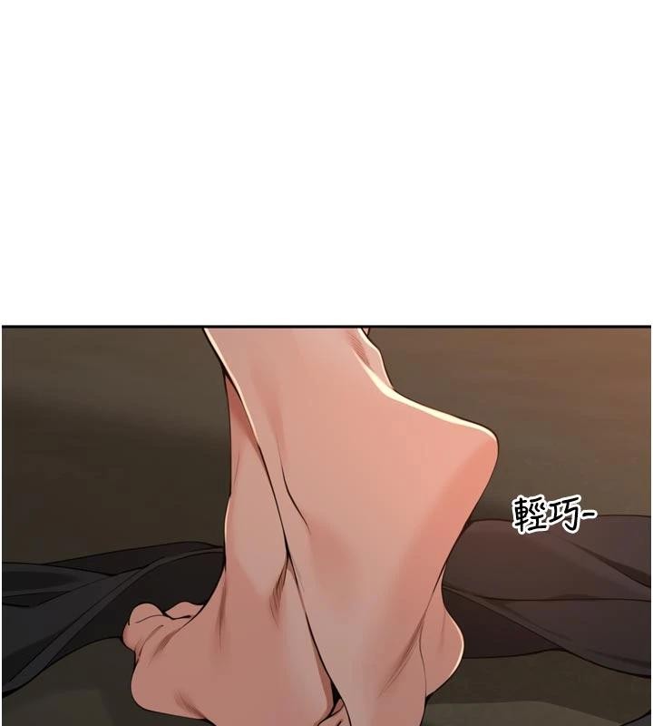 第35话-我来代替妳老公吧!-里长孙子开麦啦-Bolp.,哇答4（第19张）