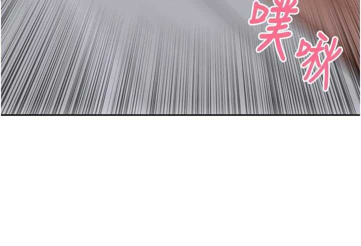 第36话-山猪肉女体盛-里长孙子开麦啦-Bolp.,哇答4（第10张）