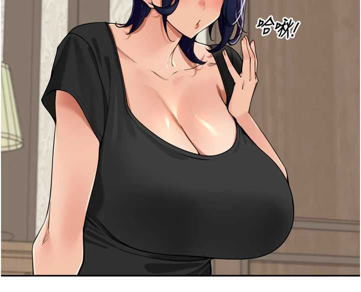 第37话-感觉你们关係不单纯-里长孙子开麦啦-Bolp.,哇答4（第4张）