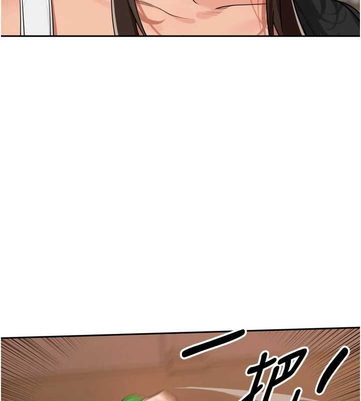 第38话-半路杀出的情敌-里长孙子开麦啦-Bolp.,哇答4（第21张）