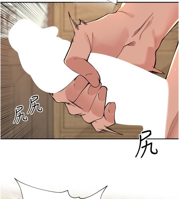 第40话-溪边玩水大秀清凉身材-里长孙子开麦啦-Bolp.,哇答4（第20张）