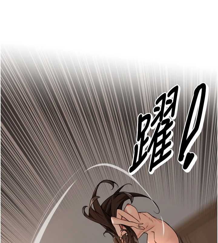 第45话-全村男人都是我的性幻想&hearts;-里长孙子开麦啦-Bolp.,哇答4（第5张）