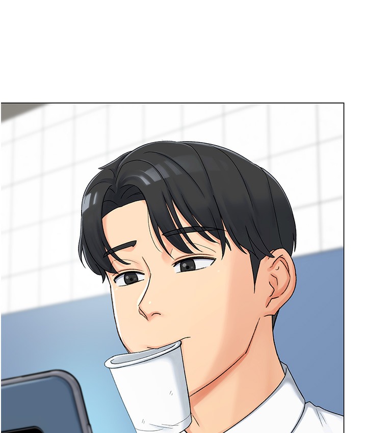 第1话-抽卡成功!奖励是吃掉女同事!?-猎爱转蛋机-肉椒粉,预感（第11张）