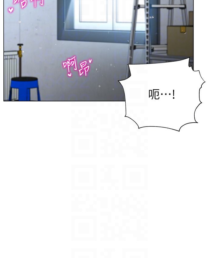 第2话-为了真高潮的首次插入-猎爱转蛋机-肉椒粉,预感（第17张）