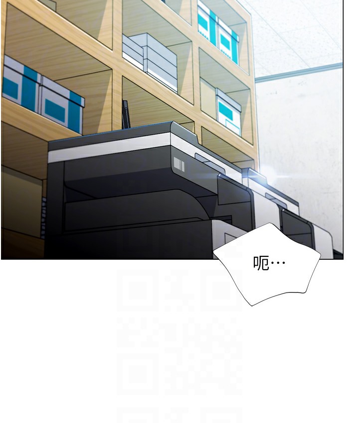 第3话-我也想吃看看房东阿姨…-猎爱转蛋机-肉椒粉,预感（第18张）