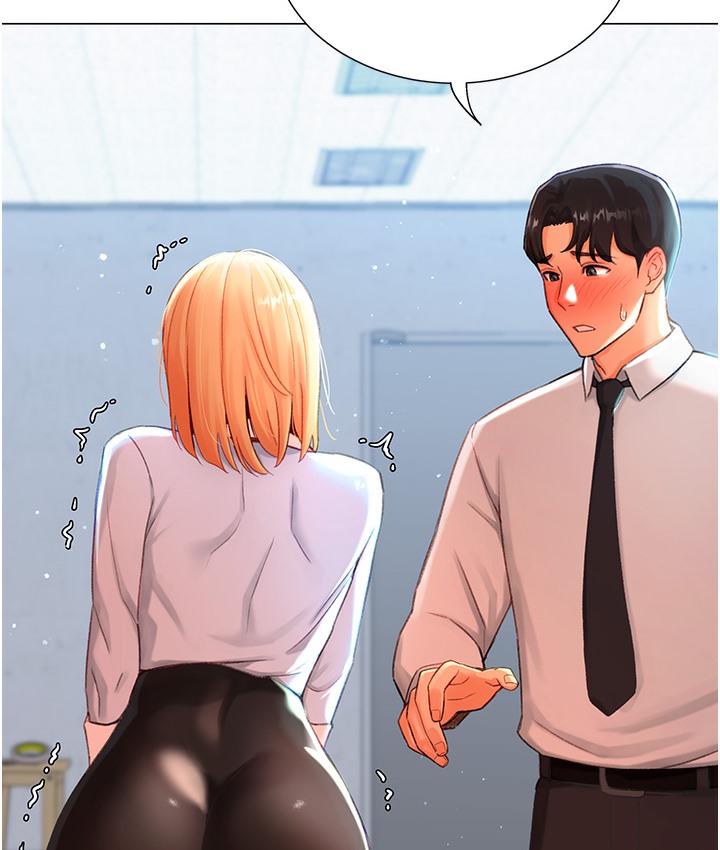 第3话-我也想吃看看房东阿姨&hellip;-猎爱转蛋机-肉椒粉,预感（第49张）
