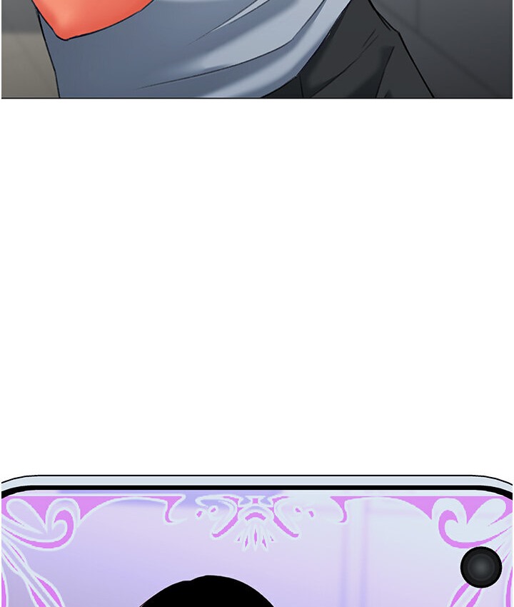 第4话-<任务>请开发深喉咙-猎爱转蛋机-肉椒粉,预感（第16张）