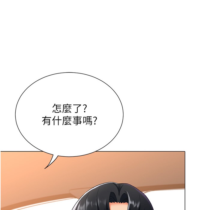 第9话-慾求不满的次长-猎爱转蛋机-肉椒粉,预感（第39张）