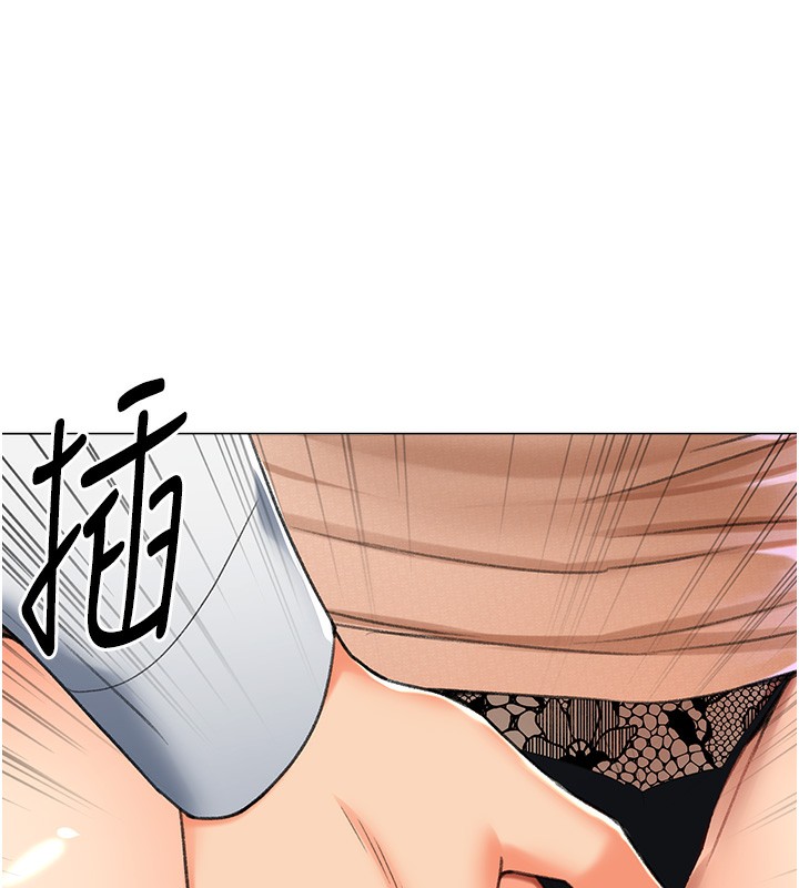 第10话-我…不想愧对孩子…-猎爱转蛋机-肉椒粉,预感（第20张）