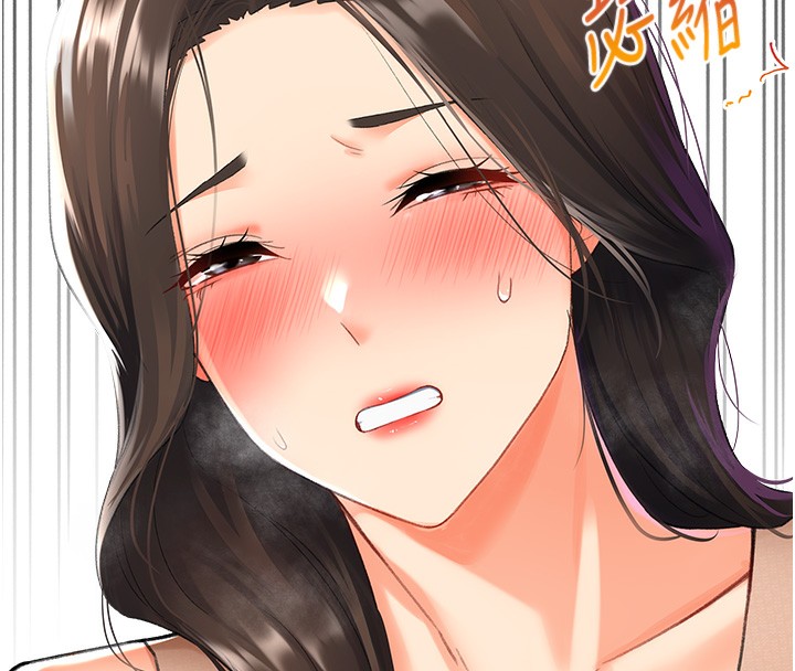 第10话-我…不想愧对孩子…-猎爱转蛋机-肉椒粉,预感（第23张）