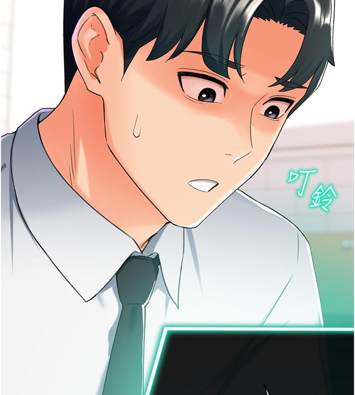 第10话-我…不想愧对孩子…-猎爱转蛋机-肉椒粉,预感（第51张）