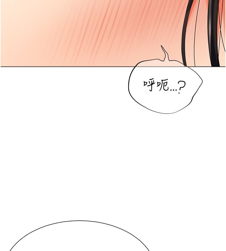 第12话-被老公以外的男人内射&hellip;-猎爱转蛋机-肉椒粉,预感（第34张）