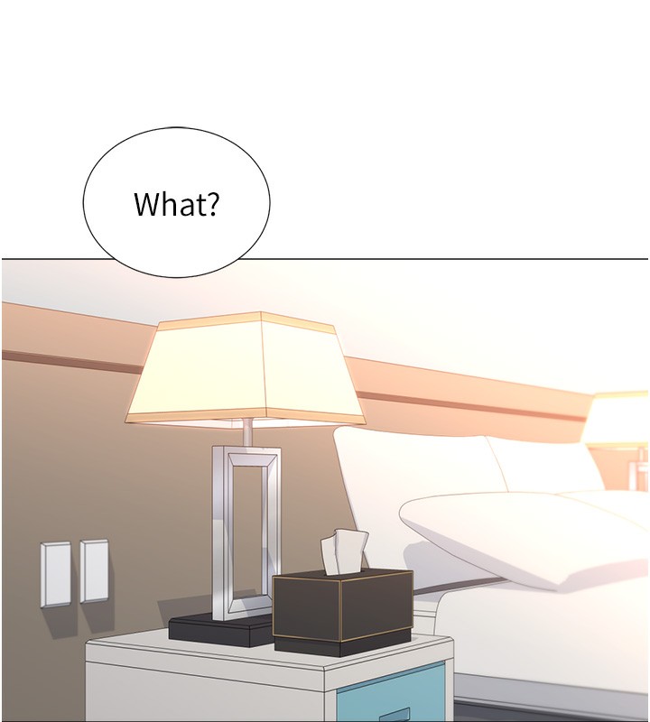 第15话-满足发情的母狗-猎爱转蛋机-肉椒粉,预感（第12张）