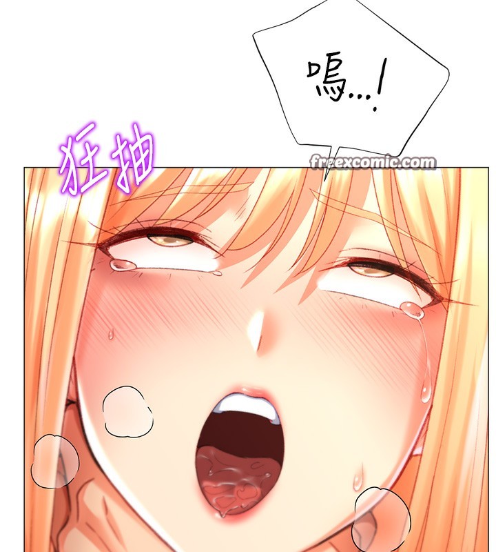 第19话-开发M属性-猎爱转蛋机-肉椒粉,预感（第45张）