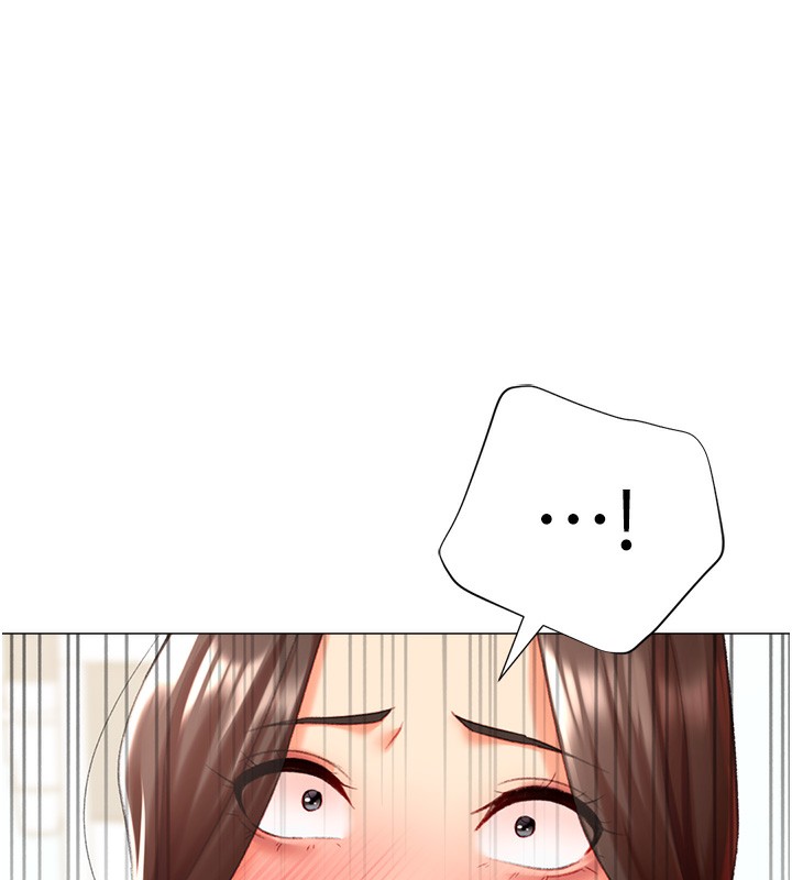 第20话-在公司里密会-猎爱转蛋机-肉椒粉,预感（第18张）
