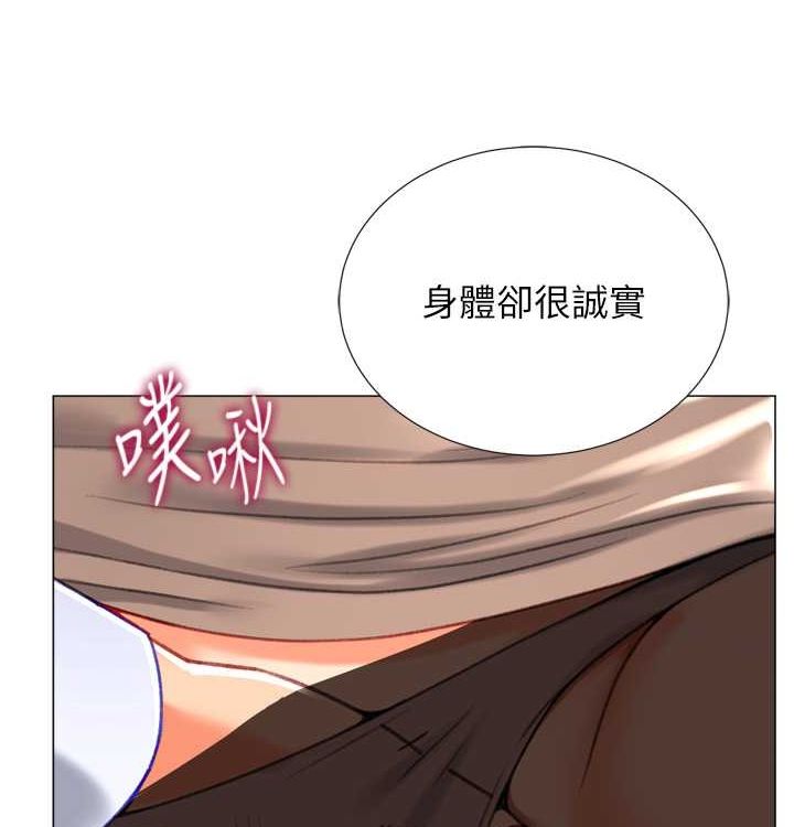 第21话-让我怀孕吧&hearts;-猎爱转蛋机-肉椒粉,预感（第28张）