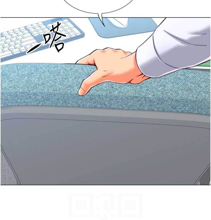 第21话-让我怀孕吧&hearts;-猎爱转蛋机-肉椒粉,预感（第46张）