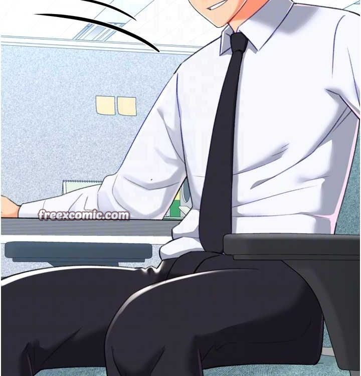 第21话-让我怀孕吧&hearts;-猎爱转蛋机-肉椒粉,预感（第48张）