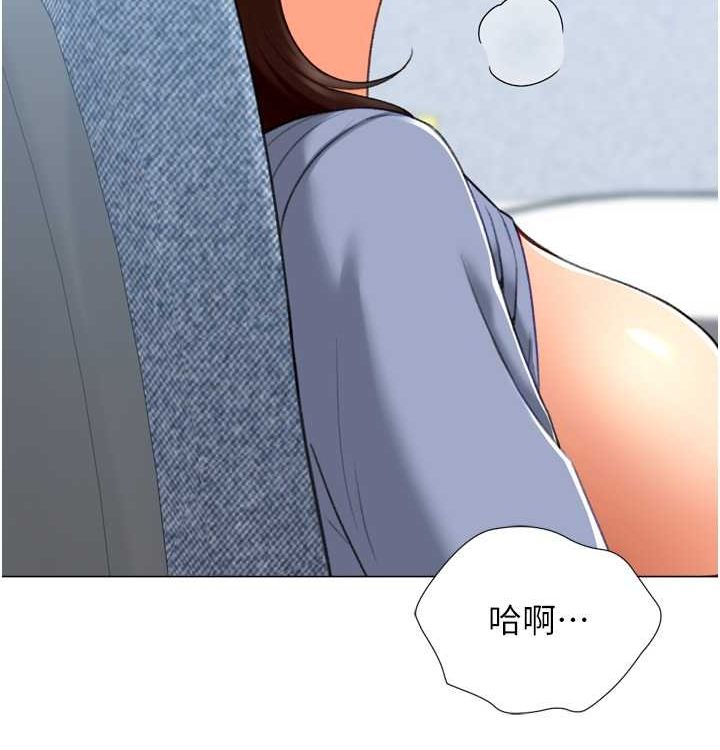 第21话-让我怀孕吧&hearts;-猎爱转蛋机-肉椒粉,预感（第51张）
