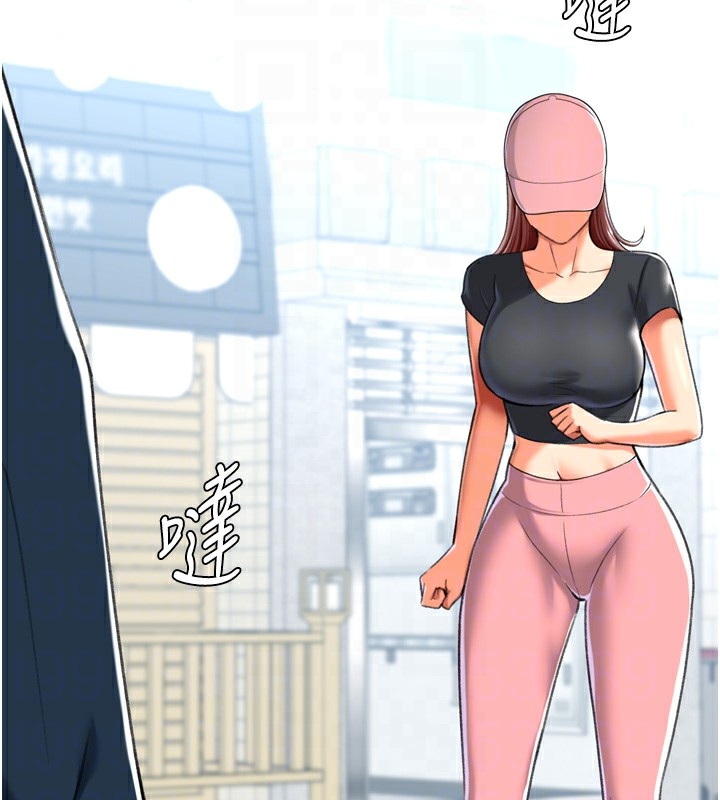 第23话-攻略房东母女俩-猎爱转蛋机-肉椒粉,预感（第26张）