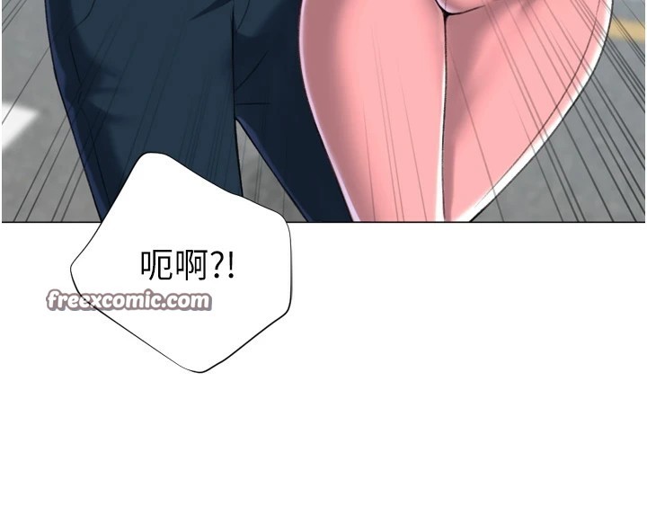 第23话-攻略房东母女俩-猎爱转蛋机-肉椒粉,预感（第30张）