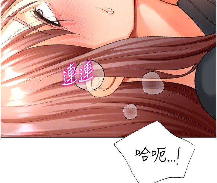 第26话-送母女上天堂&hearts;-猎爱转蛋机-肉椒粉,预感（第20张）