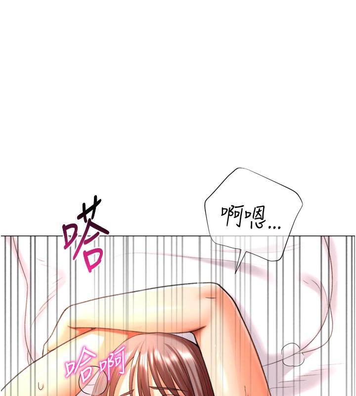 第26话-送母女上天堂&hearts;-猎爱转蛋机-肉椒粉,预感（第22张）