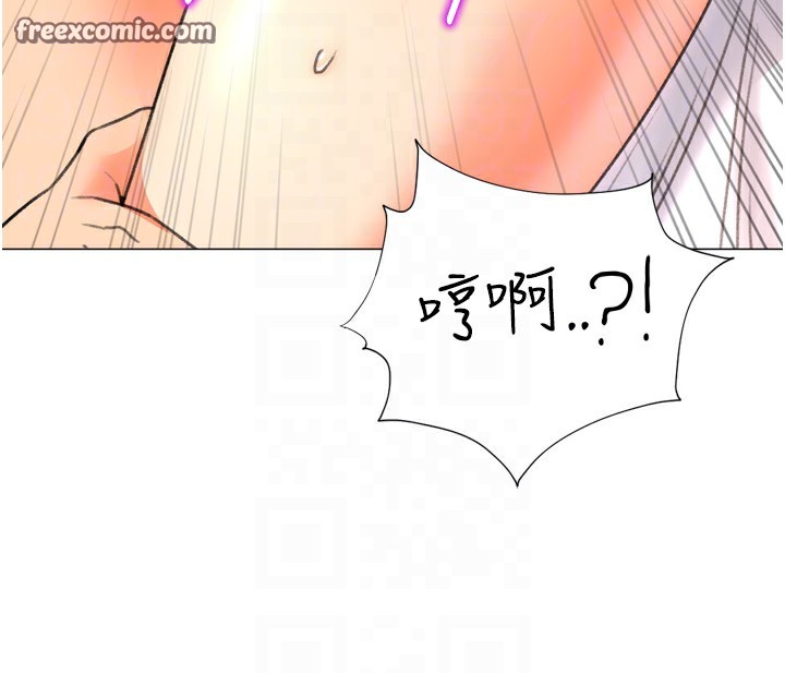 第26话-送母女上天堂&hearts;-猎爱转蛋机-肉椒粉,预感（第30张）
