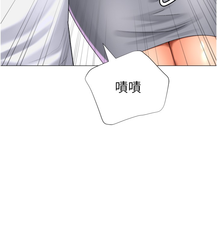 第27话-用那对奶报答我-猎爱转蛋机-肉椒粉,预感（第33张）
