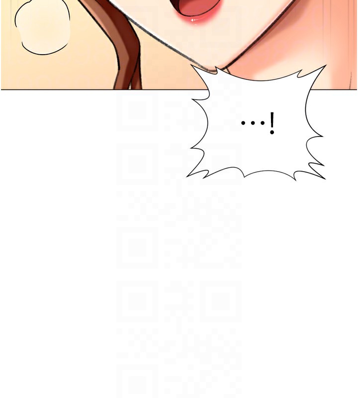 第27话-用那对奶报答我-猎爱转蛋机-肉椒粉,预感（第40张）